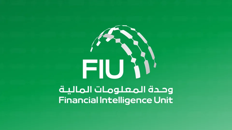 Financial Intelligence Unit